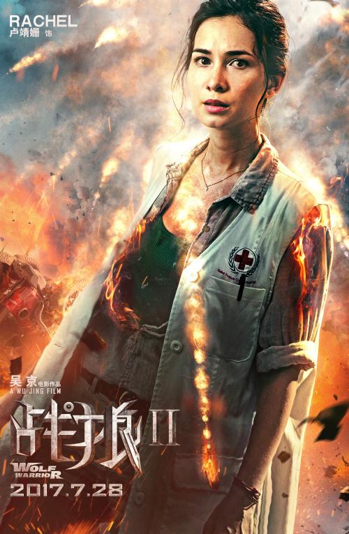 法国海外公立大学student card